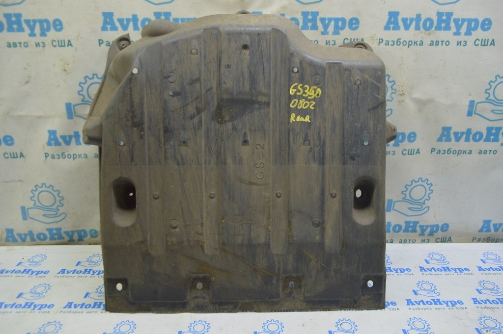 Защита днища задняя Lexus GS300 GS350 GS430 GS450h 06-07