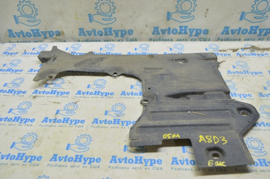 Защита днища задняя прав Audi A8 D3 03-09 long (01) надрыв
