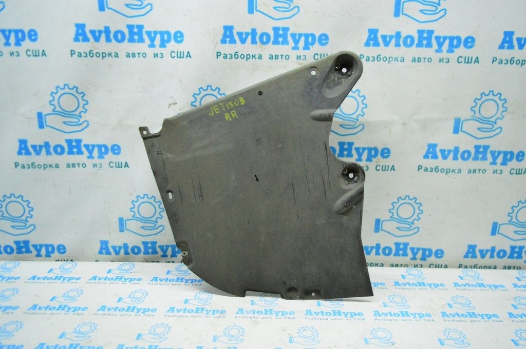 Защита днища задняя прав VW Jetta 11-18 USA
