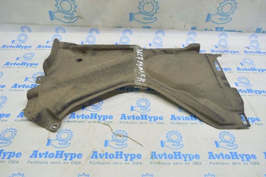 Защита днища задняя правая Audi A6 C7 12-18