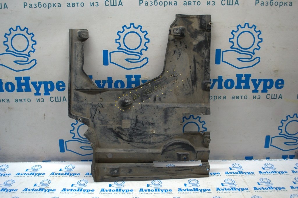 Защита днища задняя правая Audi Q5 80A 18-24