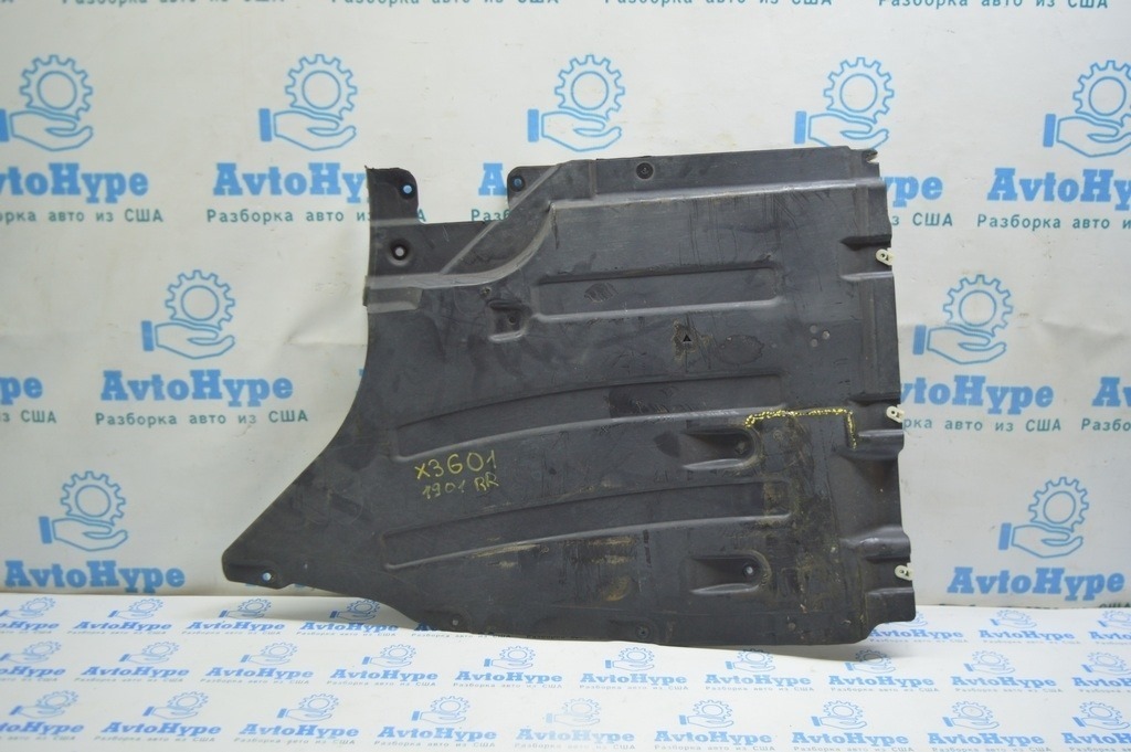 Защита днища задняя правая BMW X3 G01 18-21 (01)
