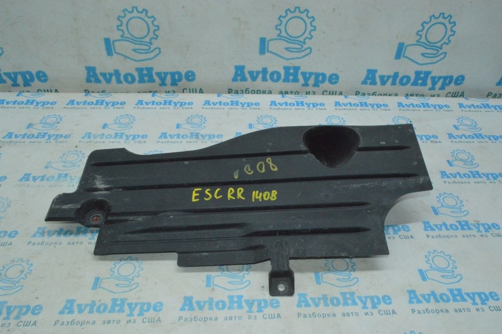 Защита днища задняя правая Ford Escape MK3 13- тип 2
