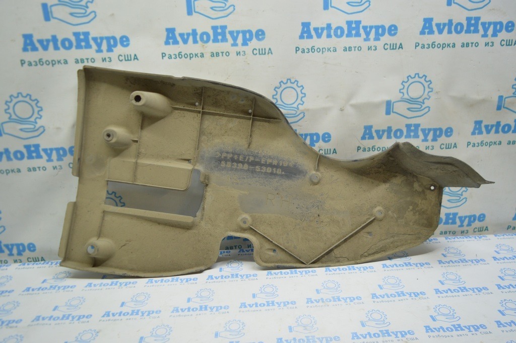 Защита днища задняя правая Lexus IS250/IS300/IS350 06-13 (01) — фото 2