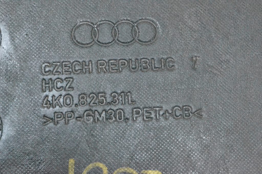 Защита днища задняя центр Audi A7 C8 19-25 — фото 2