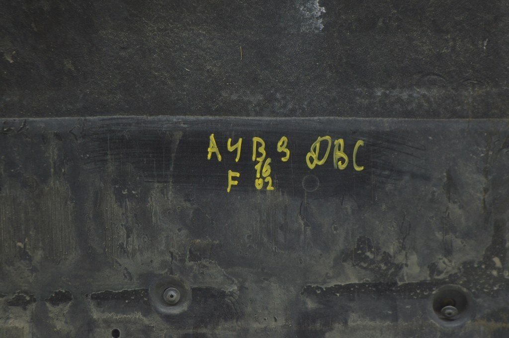 Защита двигателя Audi A4 B9 17-19 (02) — фото 2