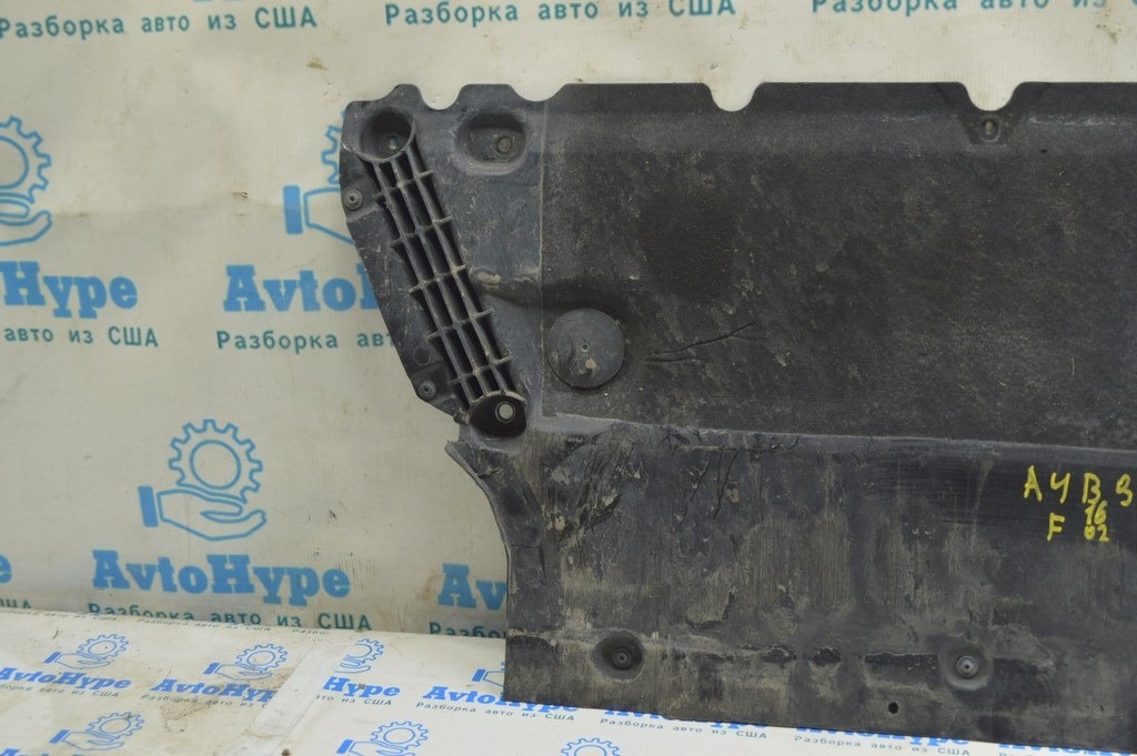 Защита двигателя Audi A4 B9 17-19 (02) — фото 3