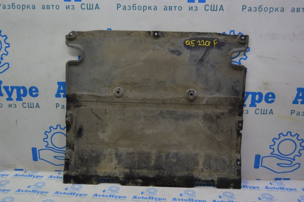 Защита двигателя Audi Q5 80A 18-24 (01)