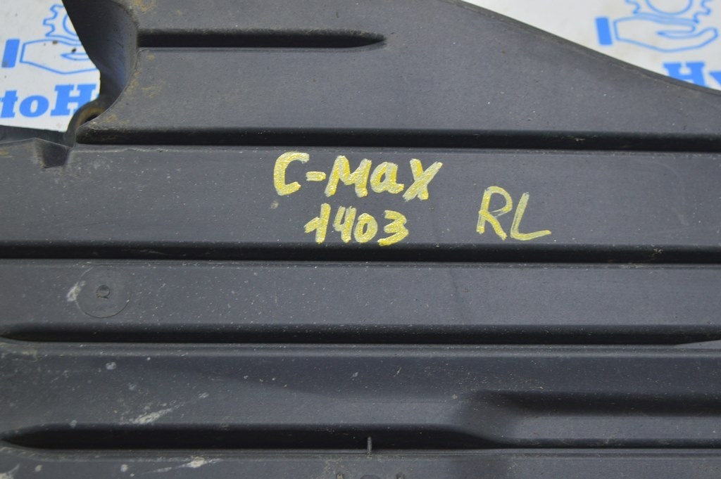 Защита двигателя Ford C-max MK2 13-