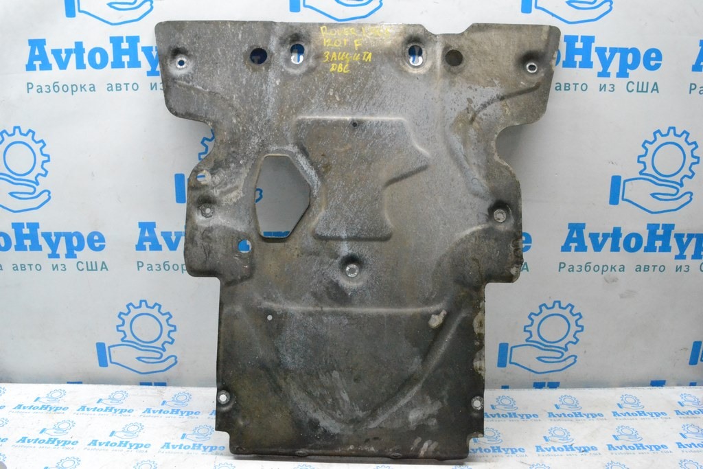 Защита двигателя Land Rover Range Rover L405 13-17 (01) после пожара