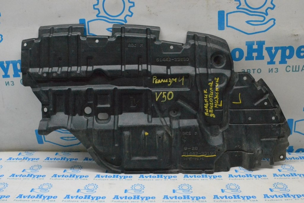 Захист двигуна ліва Toyota Camry v55 14-18 Європа Ліквід 4
