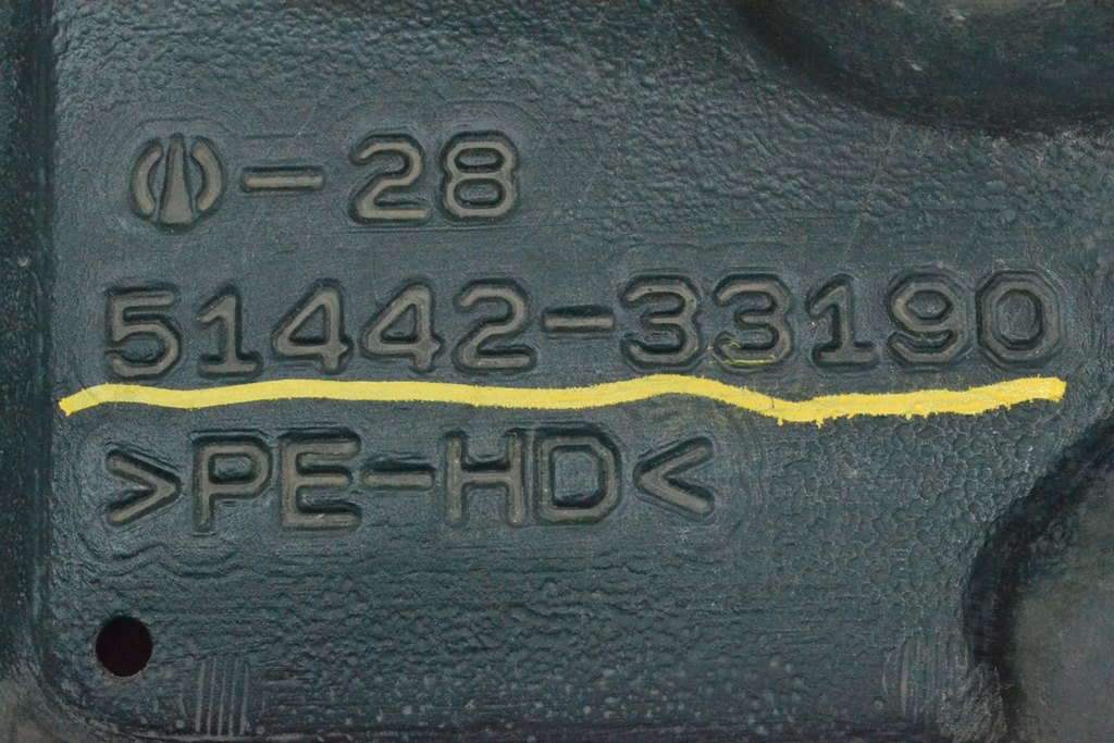 Захист двигуна ліва Toyota Camry v55 14-18 Європа Ліквід 4 — фото 3