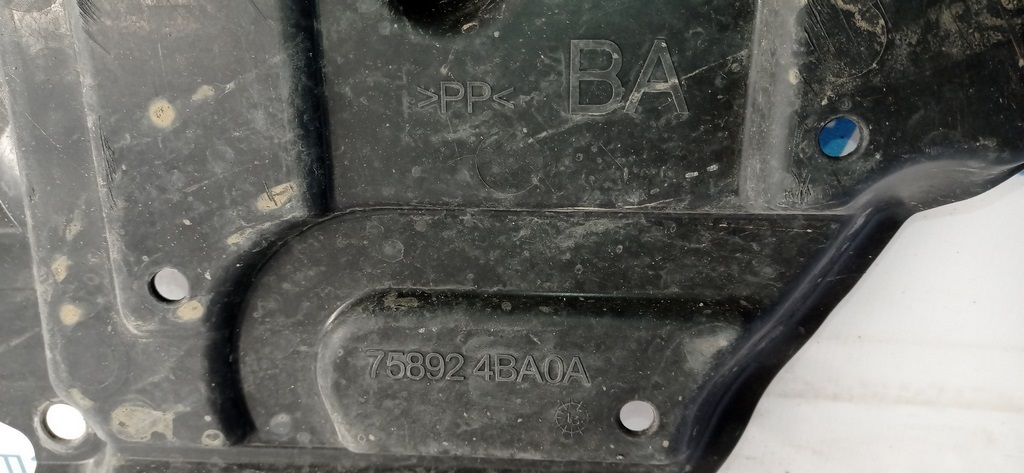 Защита двигателя Nissan Rogue 14- (05) — фото 3