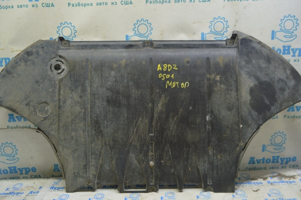 Защита двигателя передняя Audi A8 D3 03-09 (01) надрывы