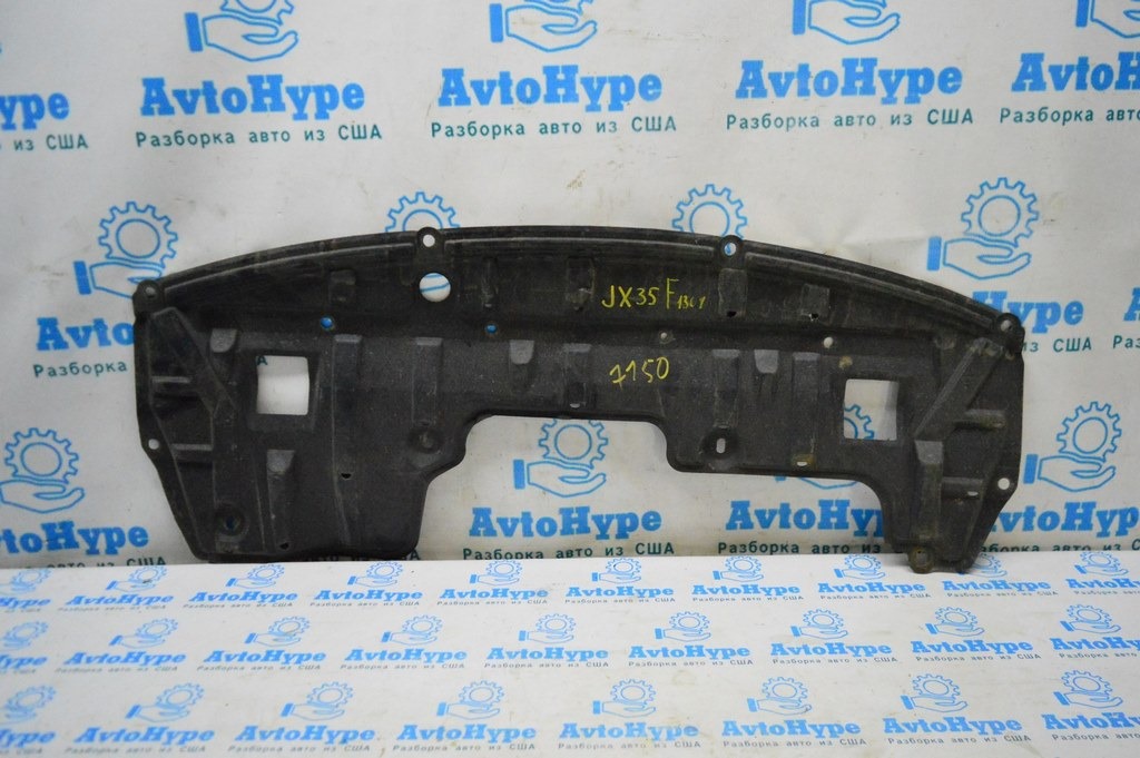 Защита двигателя передняя Infiniti JX35 QX60 13-15 дорест