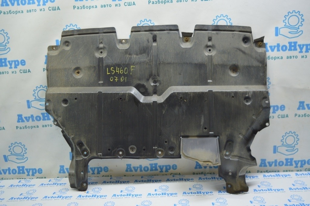 Защита двигателя передняя Lexus LS460 LS600h 07-12