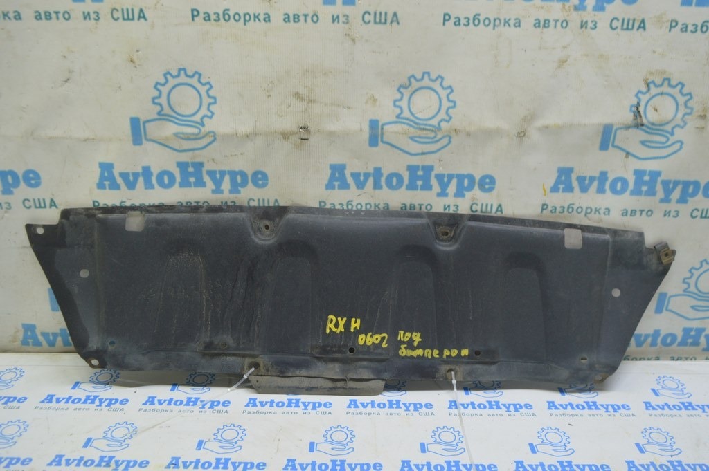Защита двигателя передняя Lexus RX400h 06-09