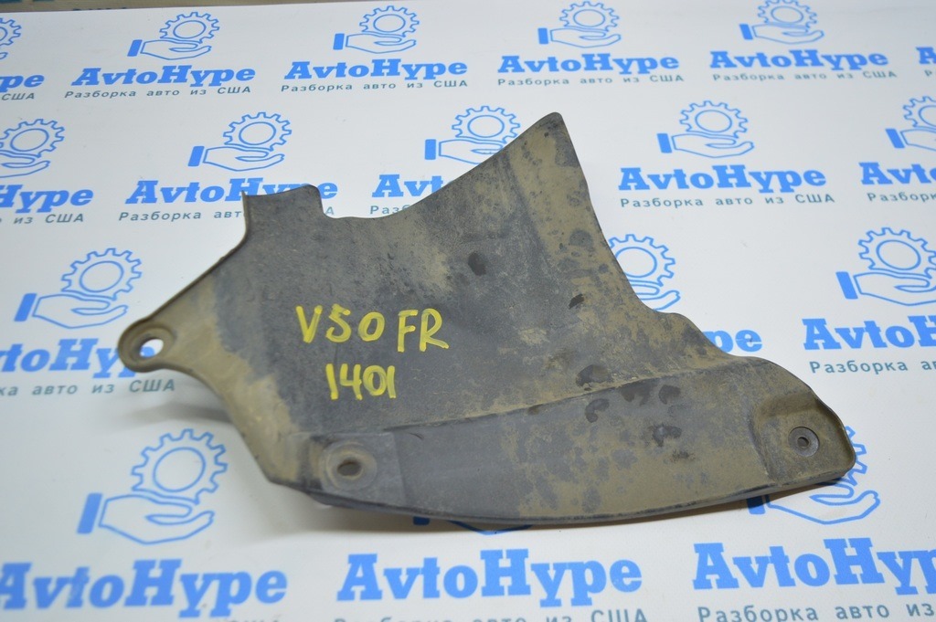 Защита двигателя пыльник правый Toyota Camry v50 12-14 usa\euro