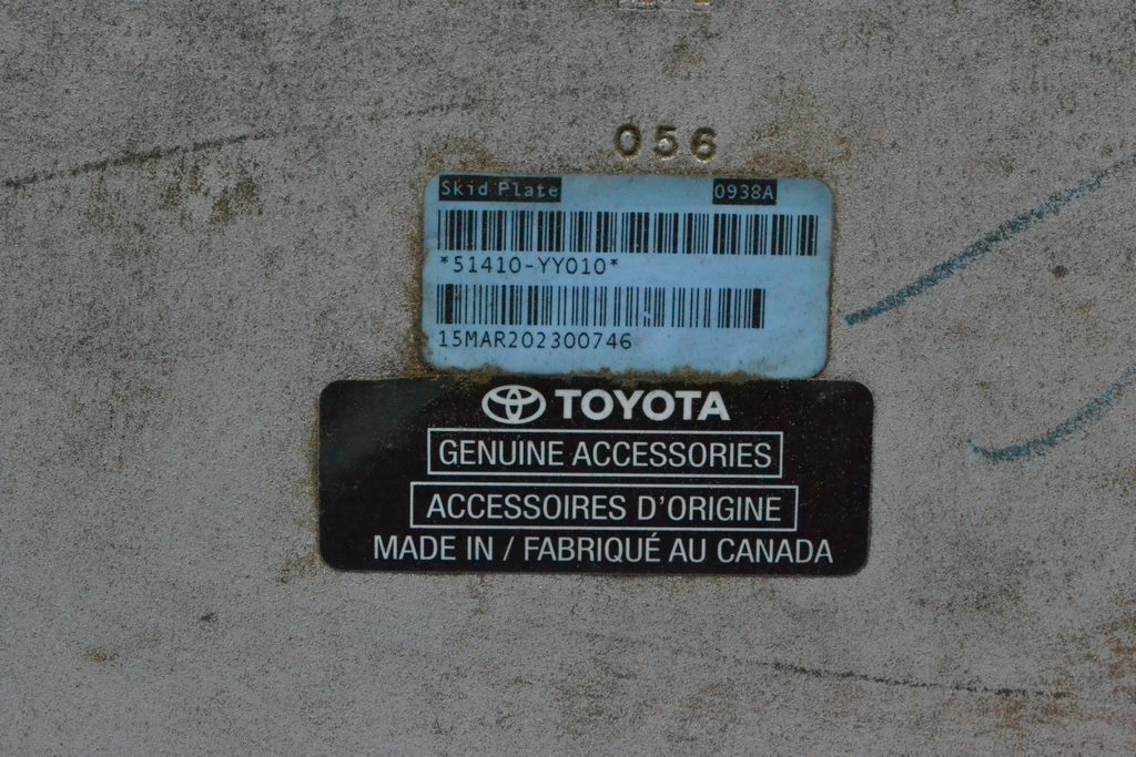 Защита двигателя TRD металл Toyota Tundra 22- (01) — фото 4