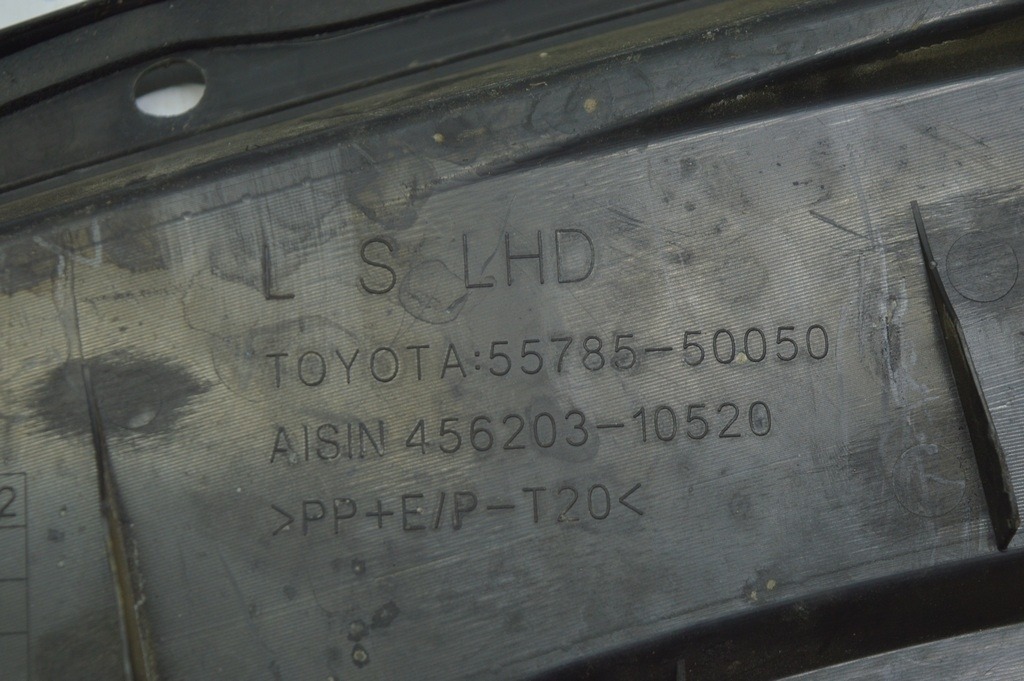Защита дворников (пластиковая накладка) Lexus LS460 LS600h 07-12 — фото 3