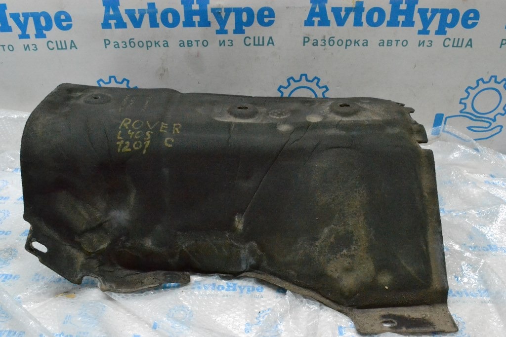 Защита изоляция тоннеля Land Rover Range Rover L405 13-17 — фото 3