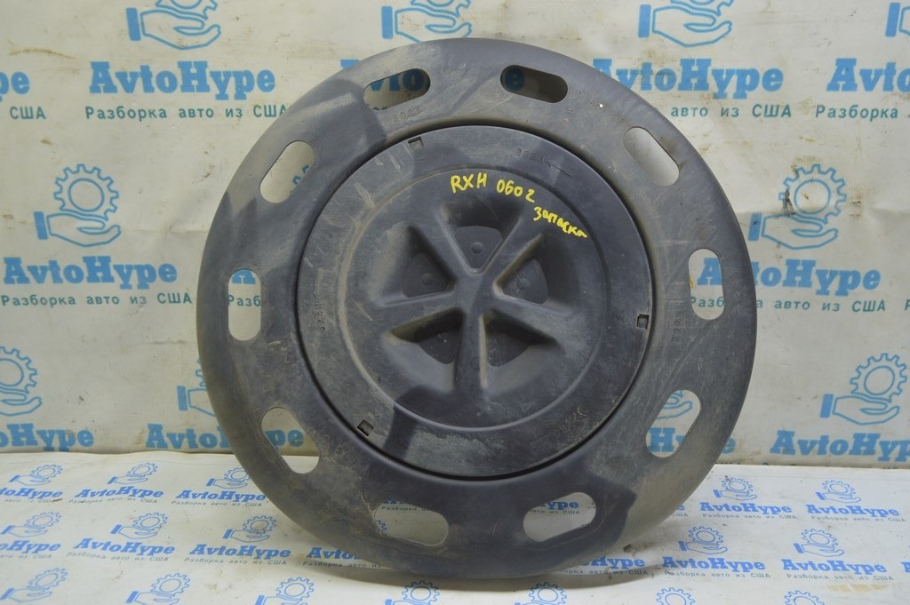 Защита колпак запасного колеса нижний малый Lexus RX300 RX330 RX350 RX400h 04-09