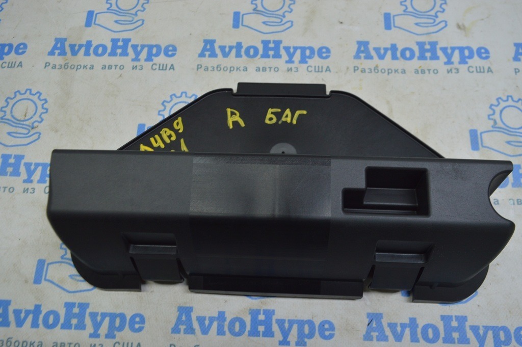 Защита крышки багажника Audi A4 B9 17-18