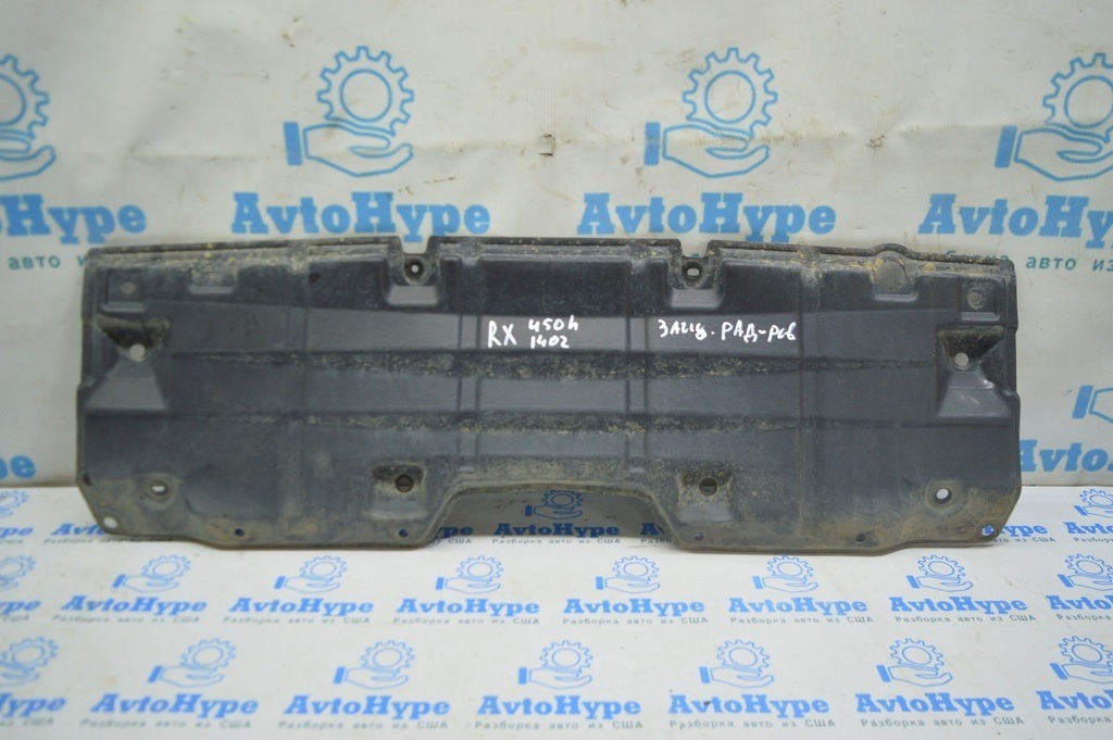 Защита переднего бампера Lexus RX350 RX450h 10-15 (02)