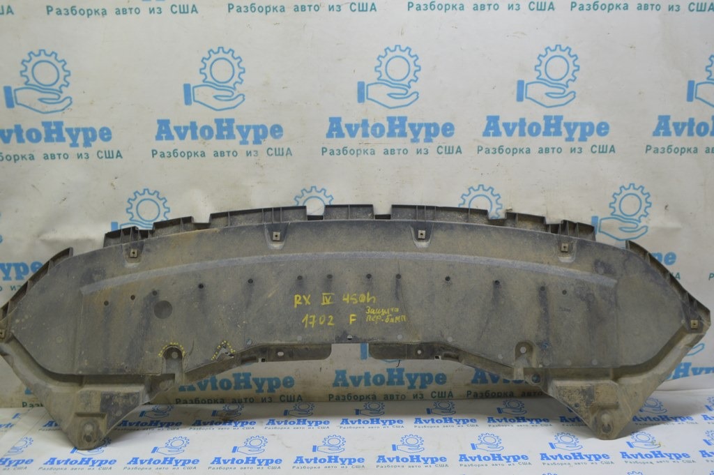 Защита переднего бампера Lexus RX350 RX450h 16-22 (02) трещины
