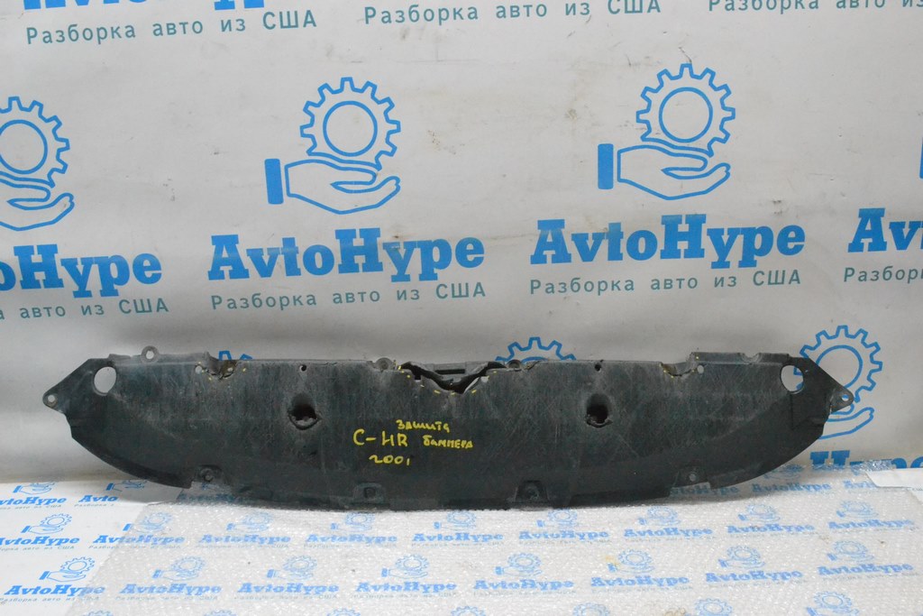 Защита переднего бампера Toyota C-HR 18-23 (01) дефектная