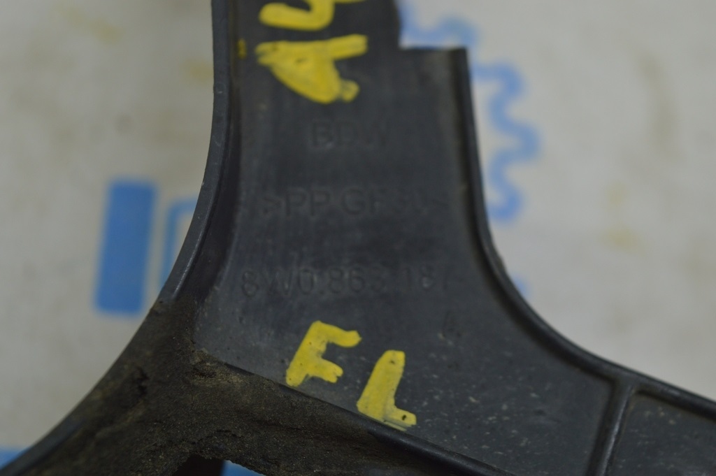 Защита привода переднего левая Audi A4 B9 17- — фото 2