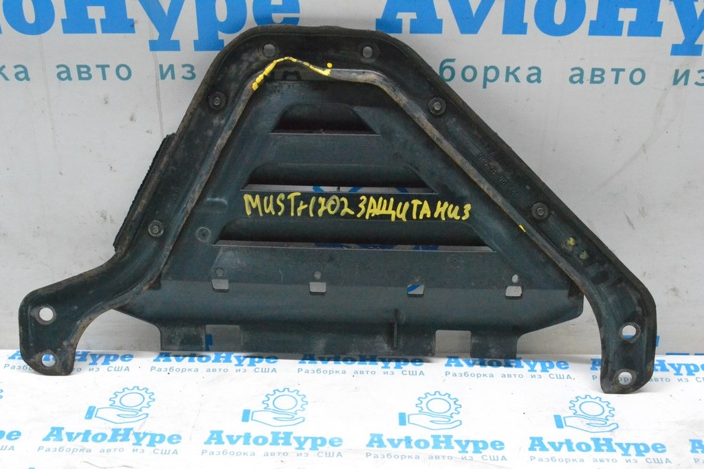 Защита радиатора Ford Mustang mk6 15-23 2.3T с кронштейном металл FR3Z5025A