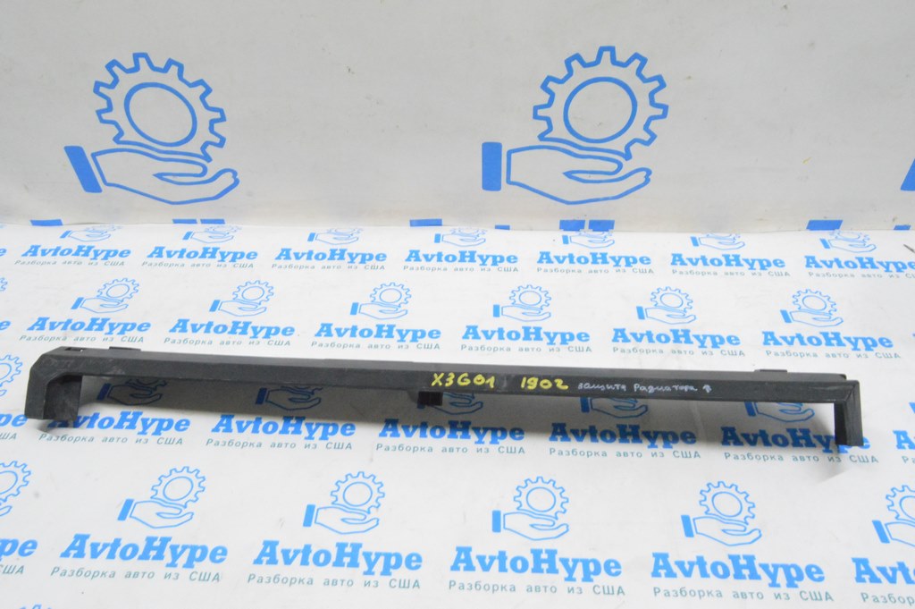 Защита радиатора верхняя BMW X3 G01 20- 3.0T (02)