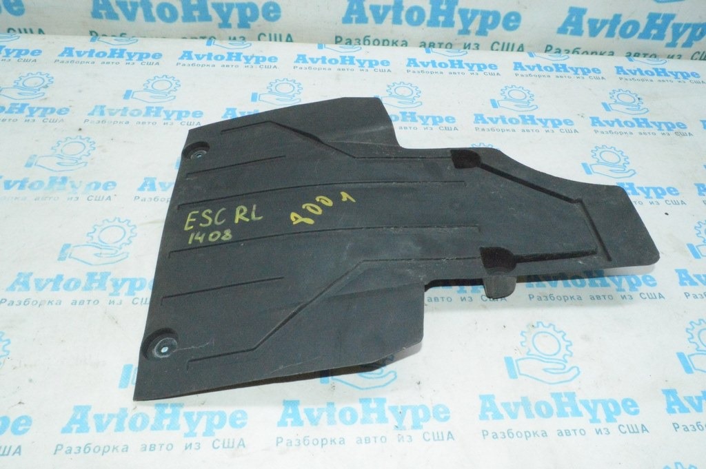 Защита редуктора Ford Escape MK3 13- (09)