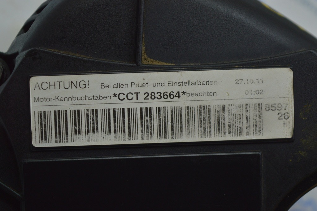 Защита ремня грм VW Tiguan 09-17 2.0 TSi — фото 2