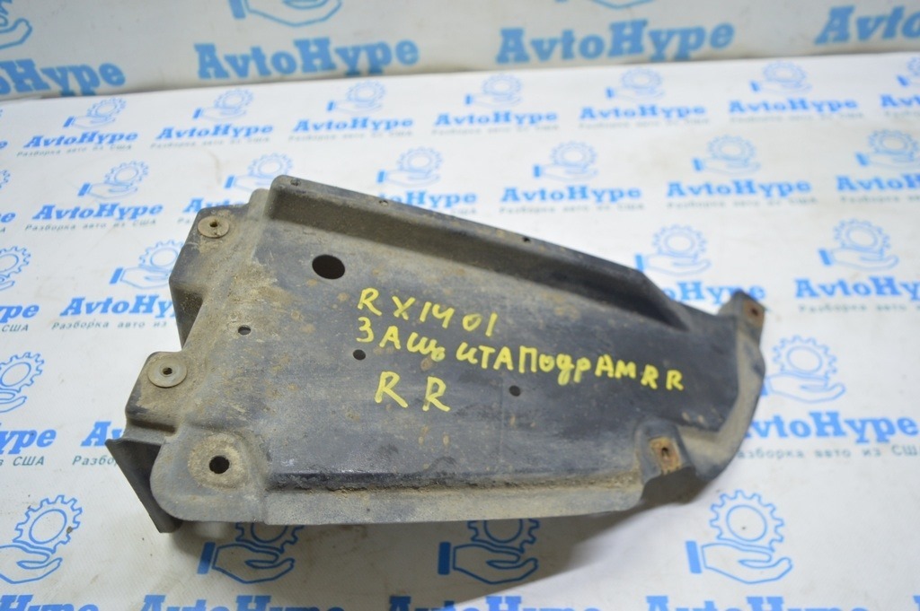 Защита заднего бампера правая Lexus RX350 RX450h 10-15