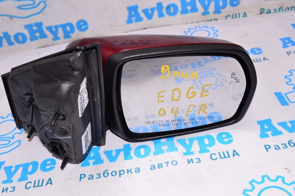 Зеркало боковое правое Ford Edge 16- с индикатором BSM (04) красный цвет RR 9пин