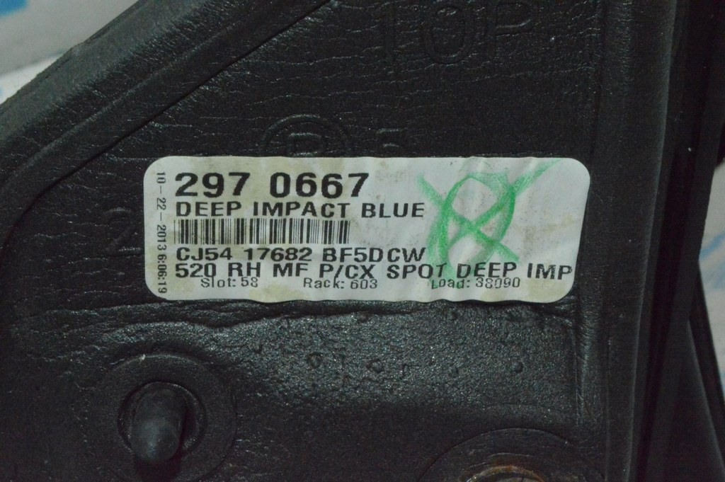 Зеркало боковое правое Ford Escape MK3 13-16 дорест 3 пина, синий цвет J4 (08) — фото 3