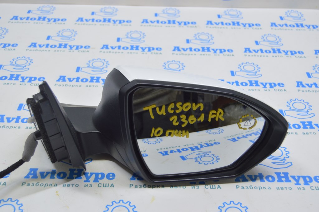 Зеркало боковое правое Hyundai Tucson 22- (01) белое, 10 пин, BSM, поворотник