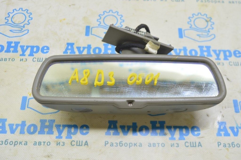 Зеркало внутрисалонное Audi A8 D3 03-09 серое, автозатемнение