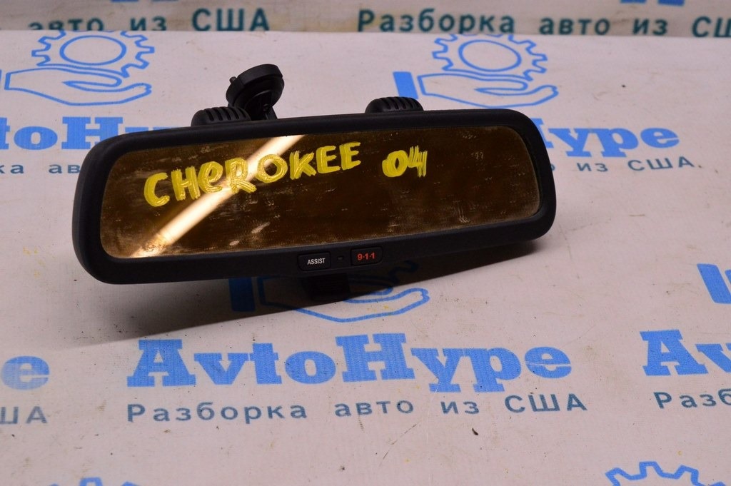 Зеркало внутрисалонное Jeep Cherokee KL 14- автозатемнение (04)