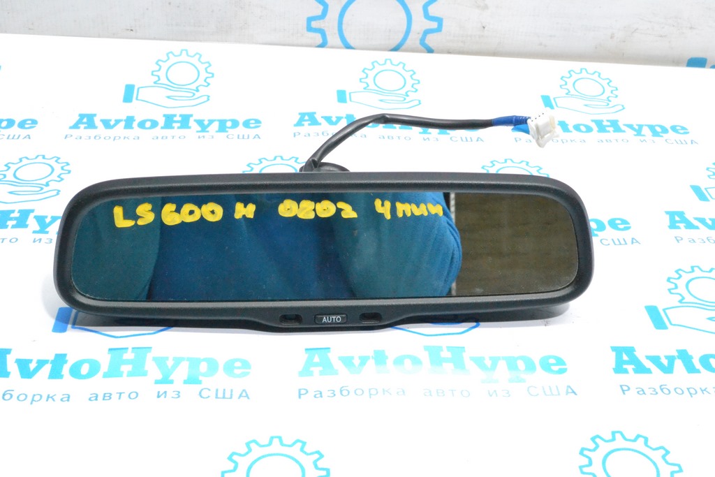 Дзеркало внутрішньосалонне Lexus LS600h 07-09 з автозатемненням (02)