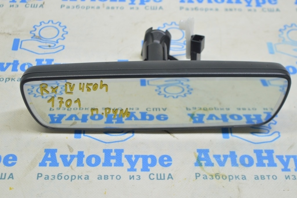 Зеркало внутрисалонное Lexus RX350 RX450h 16-22 автозатемнение, под камеру, черн (01)