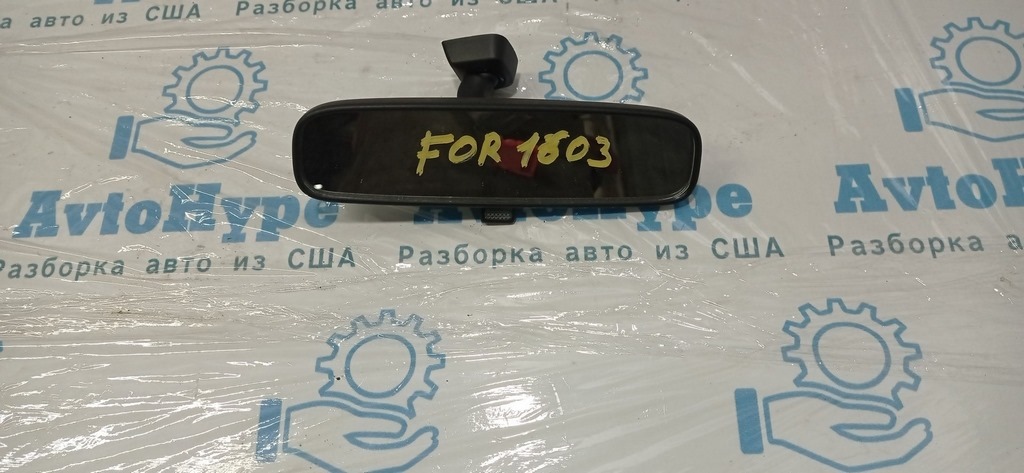 Зеркало внутрисалонное Subaru Forester 14-18 SJ