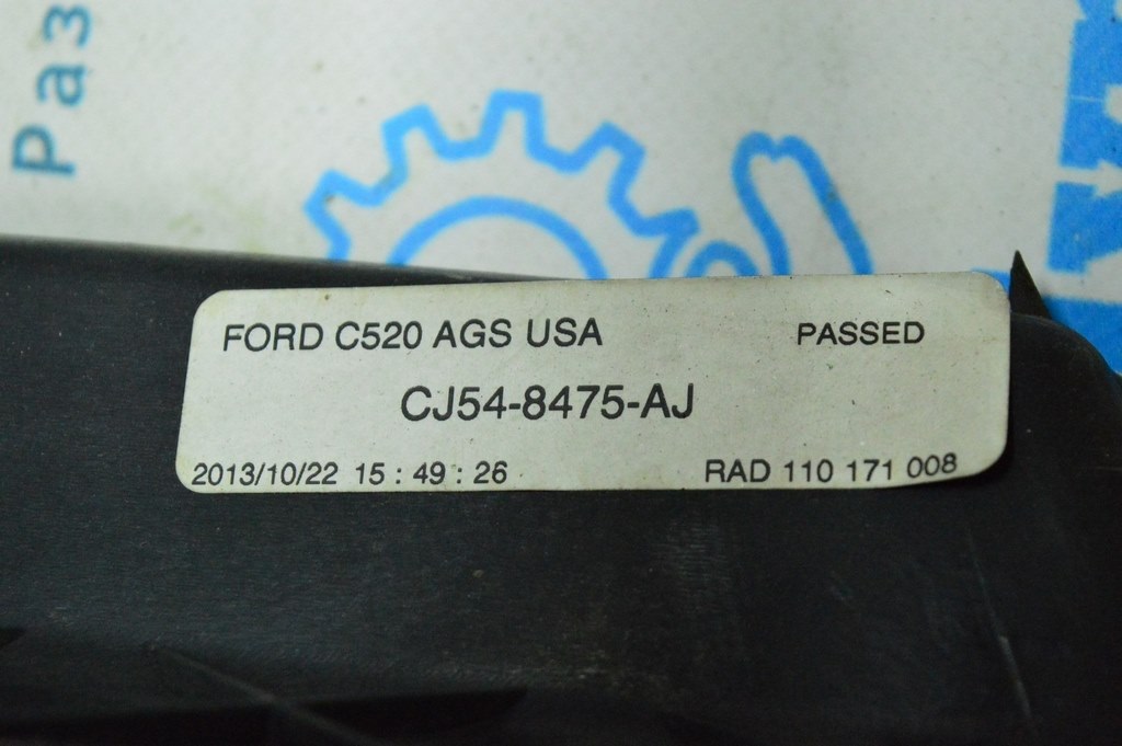Жалюзи дефлектор радиатора в сборе Ford Escape MK3 13-16 дорест 1.6T, 2.5 CJ5Z-8475-C (08) деф — фото 3