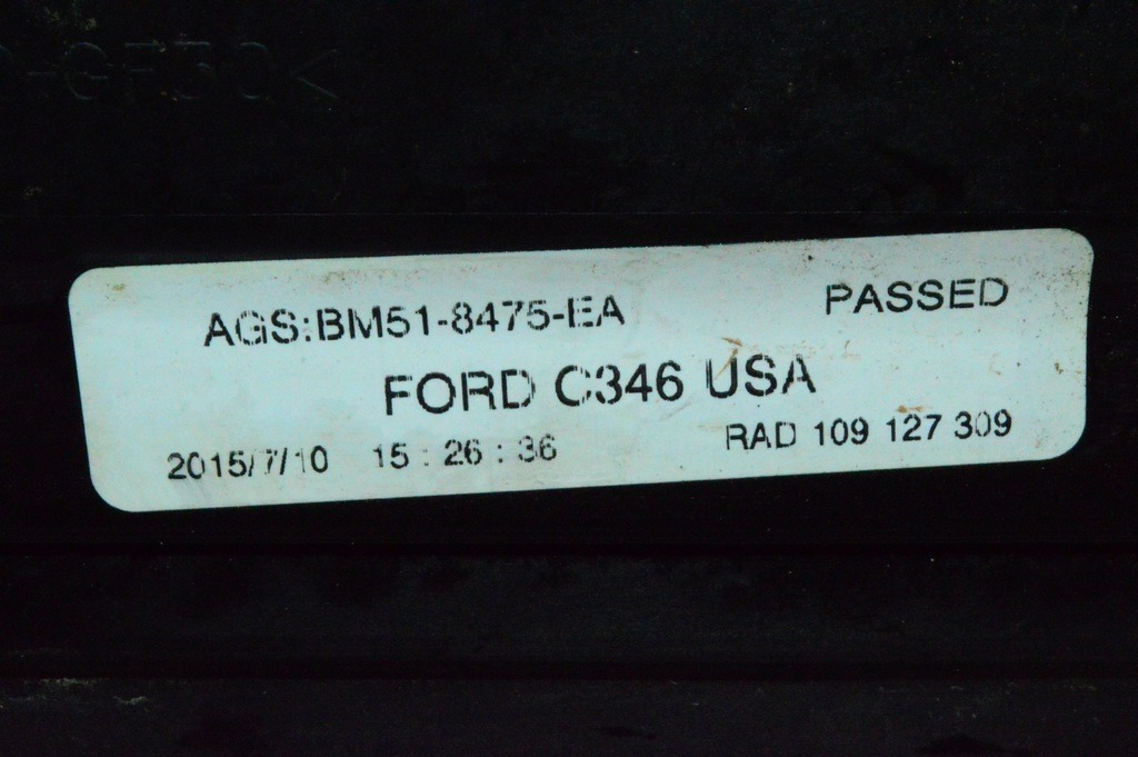 Жалюзи дефлектор радиатора в сборе Ford Focus mk3 15-18 2.0 рест (07) BM51-8476-AB — фото 4