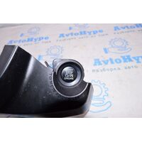 Кнопка start-stop Jeep Renegade 15- 5ZR57LXHAB