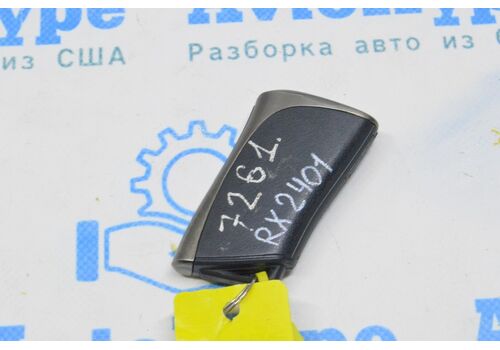 Ключ Lexus RX 350/350h/500h 23- 4 кнопки 8990H-0E620