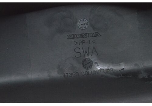 Обрамление рулевой колонки верхнее Honda CRV 07-11 черн 77350-SWA-A01ZA