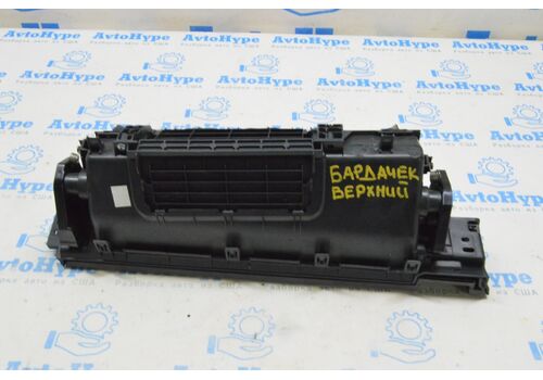 Перчаточный ящик, бардачок верхний Honda CRV 07-09 серый 77330-SWA-A01ZA